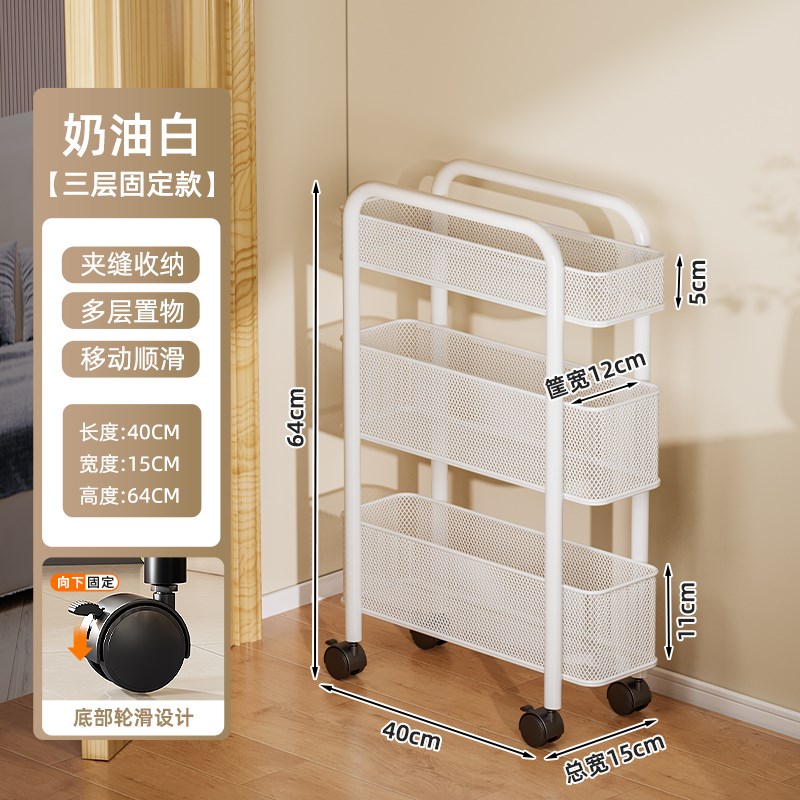 门后置物架夹缝收纳沙发后超薄置物架厨房窄柜化妆室X浴室极窄带