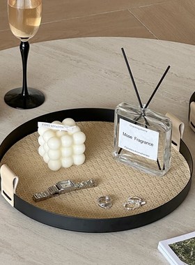 轻奢皮质首饰入户玄关收纳盘子皮革E香薰托盘法式饰品客厅桌面摆