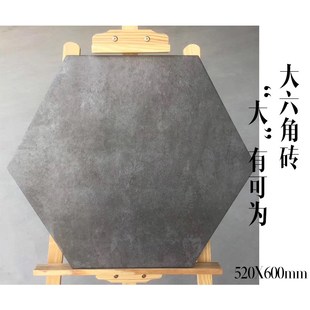 600大六边形仿古砖瓷 爵士白地砖520K 新款 水泥砖客厅餐厅六角砖
