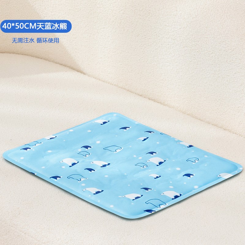 沙发冰垫床垫水床垫子凉席坐垫单人冰凉坐垫学生宿V舍夏天降温神
