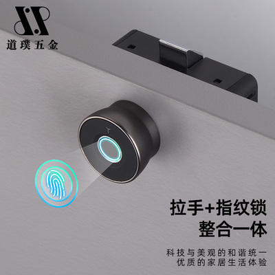 抽屉指纹锁办公m桌密码锁铁皮文件柜锁开孔防盗锁