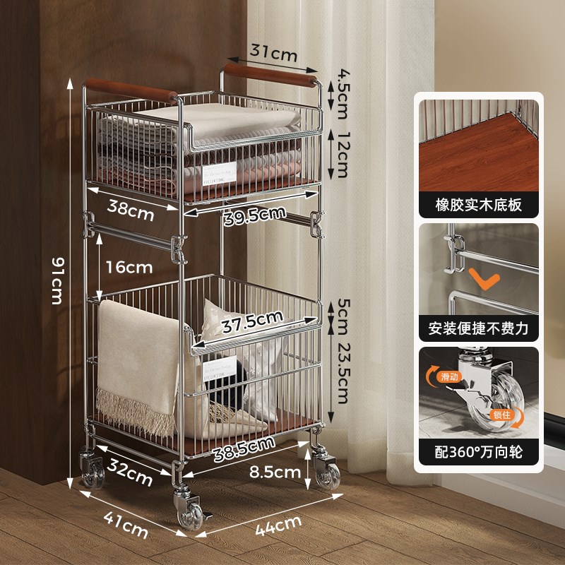 中古柜下收纳筐家用卫生间可移动脏衣G篓洗手台下带轮脏衣篮小推