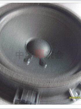 中华H220 H230  金杯F50低音喇叭 低音扬声器 车门喇叭纯正 保真
