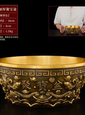 铜聚宝盆摆d件黄铜客厅招铜质金色铜盆工艺品财大号铜缸铜制聚宝