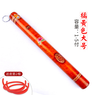 牛皮琴竹筒扬琴琴竹筒牛皮竹筒扬C琴扦子筒键子筒大中小号送皮筋