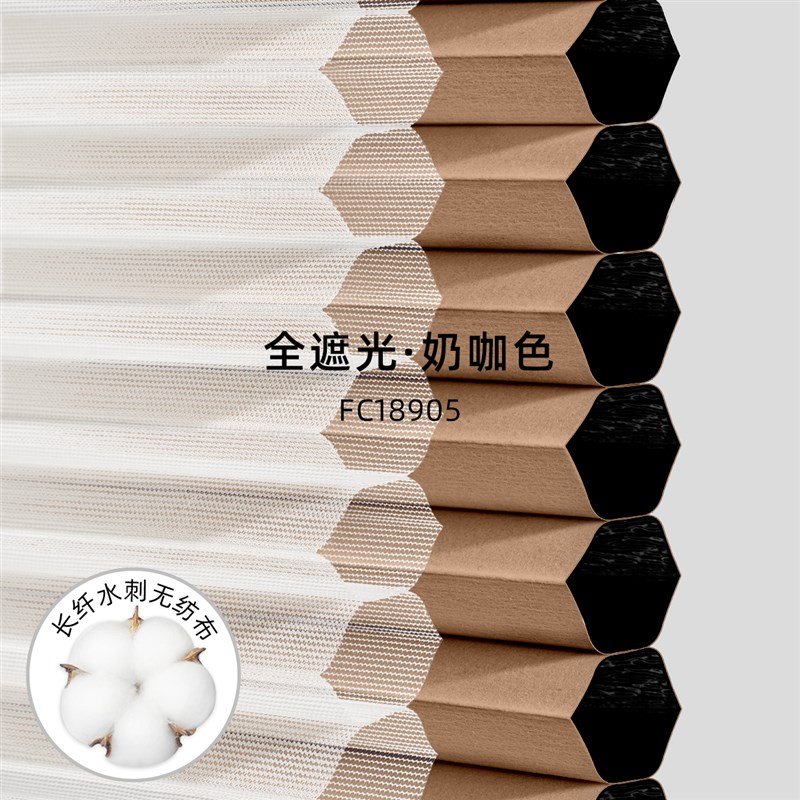 日夜蜂巢帘卧室免打孔百叶窗帘w2025新款遮光电动遮阳帘推拉蜂窝