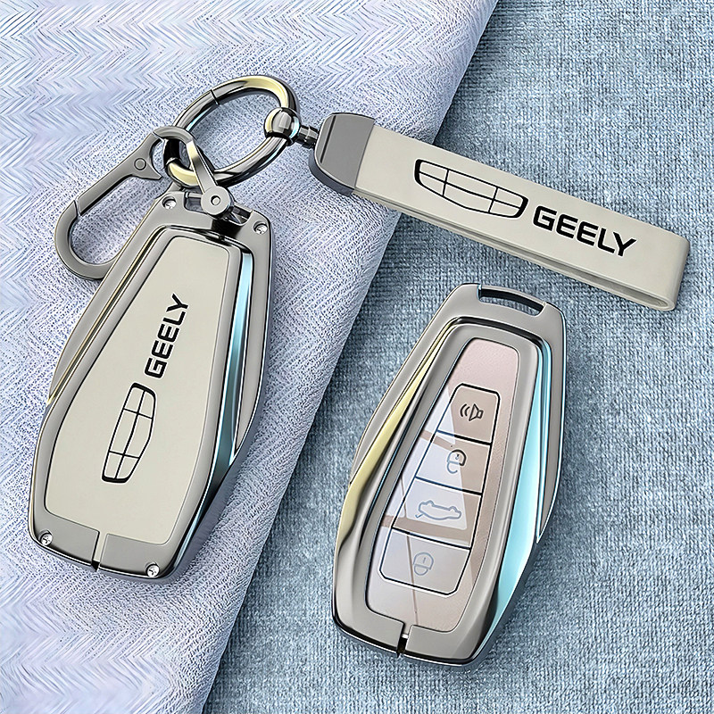 适用2024款吉利博越钥匙套星瑞男士星越l缤I越汽车pro熊猫mini壳