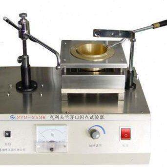 上海昌吉 SYD-3536 克利夫兰开口闪点试验器/闪点试验仪