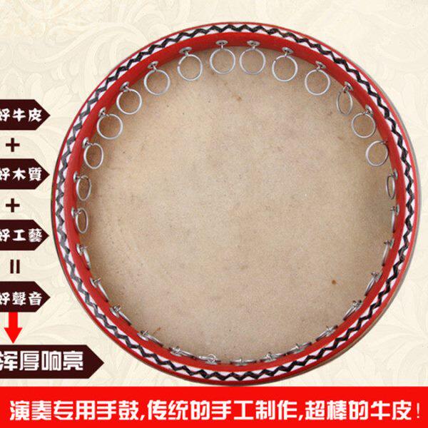 新疆民族乐器维吾尔族 实木高档牛皮手鼓 30 40厘米标准新疆手鼓