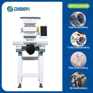 Domestic 1501 Embroidery Sewing Machine Computerized On Sale