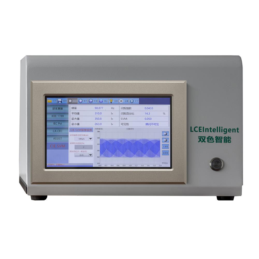 SS6000F频闪测试系闪变指数Pst视化参数SVM频谱率闪烁百分比指数