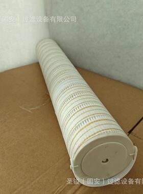 CH050A10A 0009831665 10035245 3719000427 P172468液压滤芯