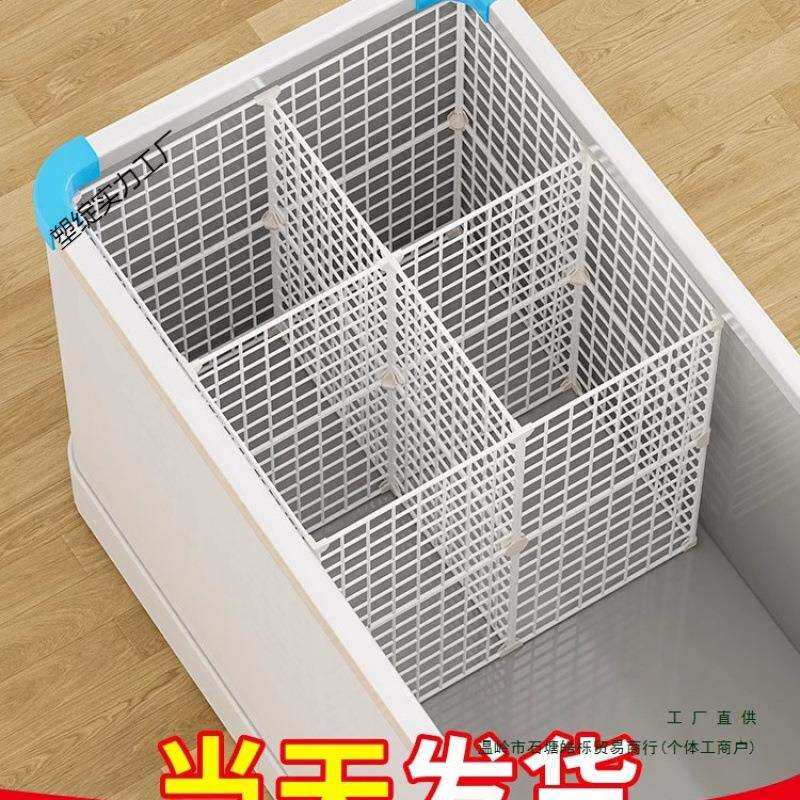 冰柜内部置物架家用冷冻内置分层冷柜隔断分格置物筐隔层分隔