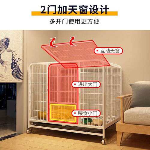 狗笼子中型小型犬室内带厕所柴犬柯基狗窝狗屋宠物笼厂家直供
