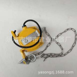 LL-A LL-I 铁链型堵塞检测器 煤流检测开关