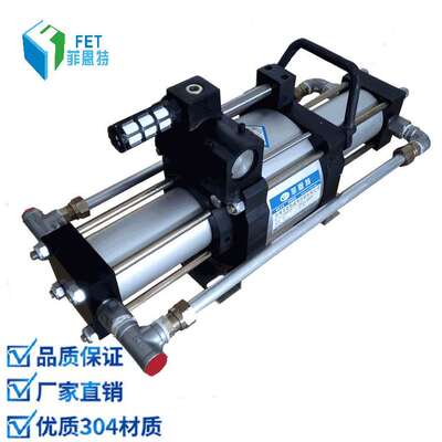 气动气液增压机 菲恩特ZTG40气驱液体增压泵 气动气液增压单元