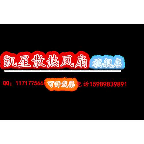 FD9225B24W9R61