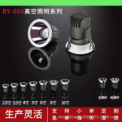 工程射灯大瓦数高显指嵌入式防眩目射灯40W50W60W80W100W天花灯