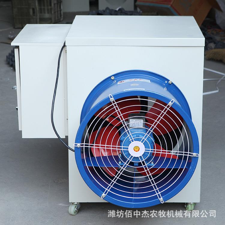工业电暖风机大面积厂房大棚养殖畜牧棚取暖器大功率电暖风机