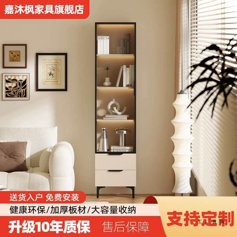 酒柜客厅靠墙装饰摆件展示柜2025新款小型轻奢高档定 制玻璃门家