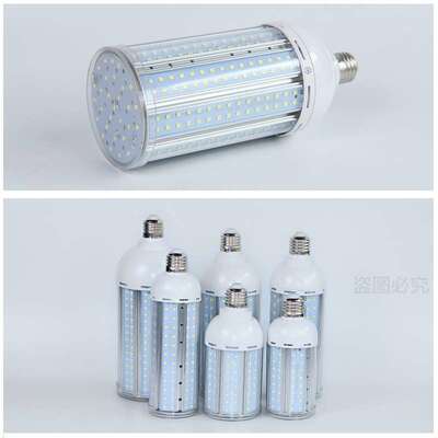 led玉米灯e27家用e40螺口节能灯工厂车间景观路灯照明60W 80W灯泡