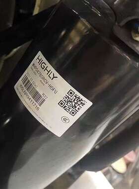 WHP04780RCV-H5FU 02830BSV-C4AT海立压缩机03200RSV-H6AUN 03520