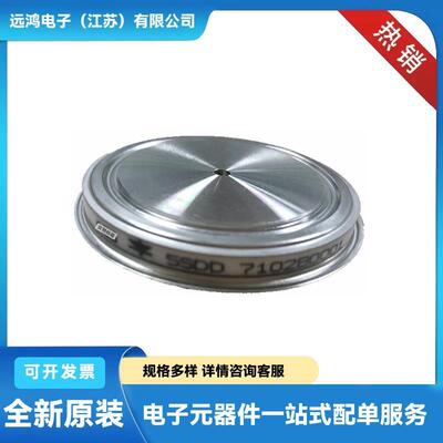 5STP38N4200 5STP34N5200 5STP26N6500 原厂库存大功率晶闸管