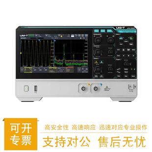 优利德UPO1152HD示波器度数字高精12bit高分辨率150M双通道示波器