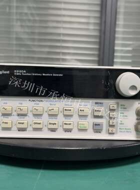 租售 安捷伦33120A 33250A 33220A 33521B 33210A任意函数发生器