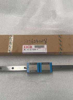 现货供应IKO高精密线性导轨滑块MLC12/12/G12 MLC15/15 MLC20/25