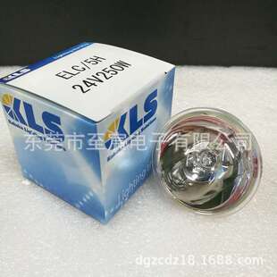 现货KLS卤素灯泡ELC/5H 24V250W 500小时长寿命AOI奥宝检测设备灯