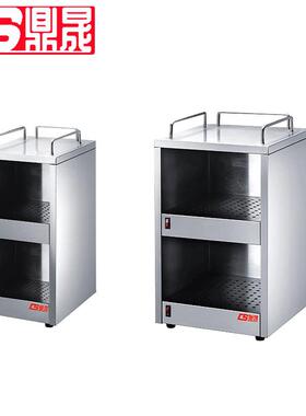 鼎晟DS-NB-1暖杯机不锈钢双层暖碟机暖杯柜保温展柜厨房设备