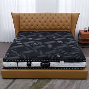 廊坊床垫 250g硬质棉床垫子0.8cm海绵石墨烯七区乳胶透气舒适