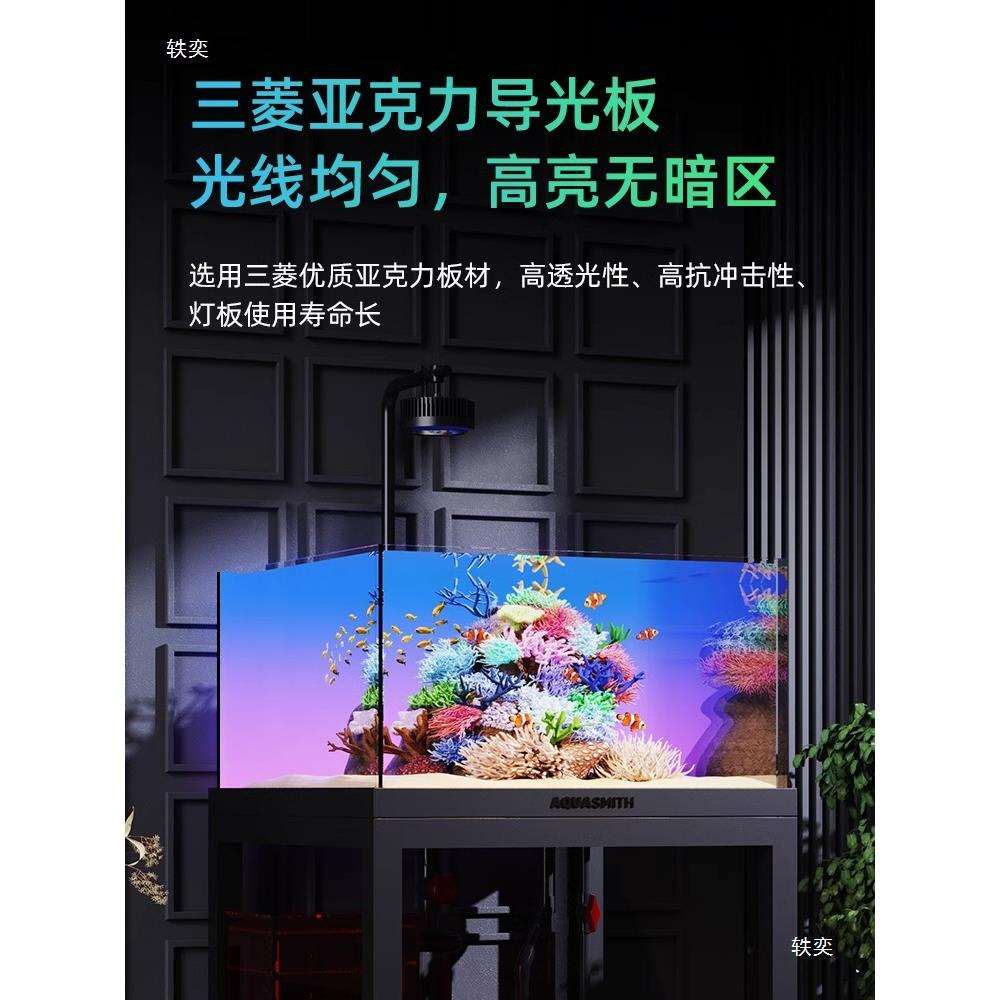 老渔匠鱼缸背景灯板led南美缸水草缸水族箱观赏照明灯rgbw发光板