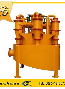 供应FX300水力旋流器 FX350水力旋流器 FX-400旋流器价