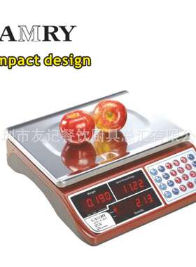 香山CAMRY15KG烘焙称电子称厨房台秤ACS-15-JE41