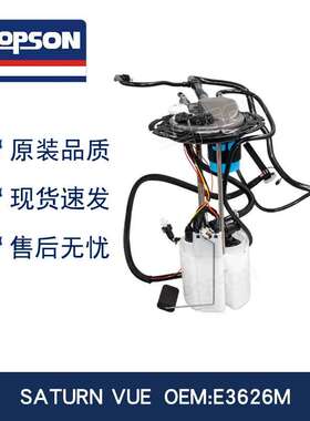 E3626M MU1526 MFG1294 FG1845 SP6605M 10378485 SATURN VUE