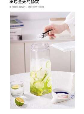 IWASAKI家用冷水壶大容量果汁饮料泡茶壶耐高温食品级白开水壶