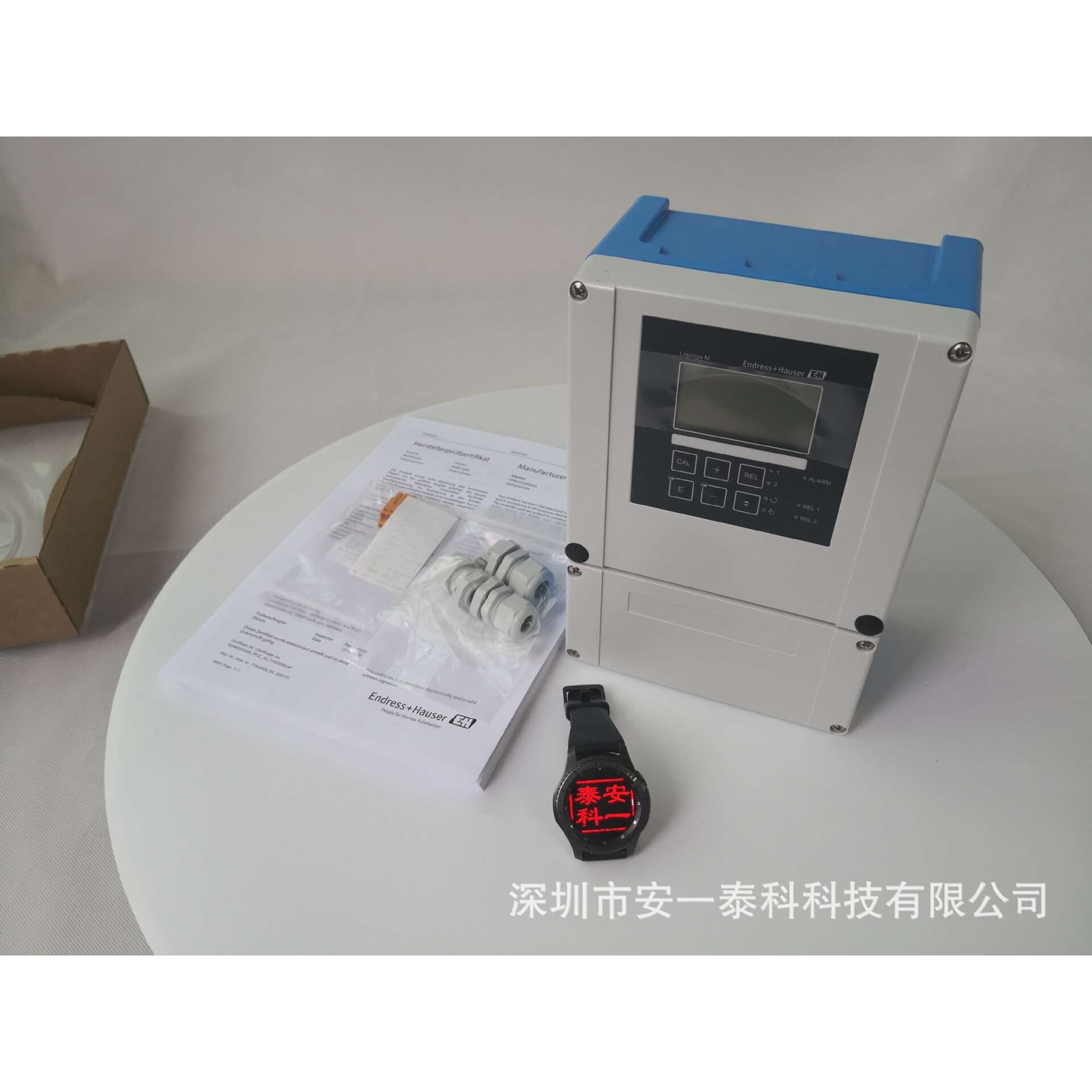 E+H原装进口CPM253-PR0010工业在线PH计,酸度计,酸碱度监测仪