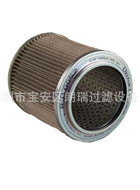 HYDCART-R010052  HD13004 HF29140 SH60368各种液压油滤芯价格