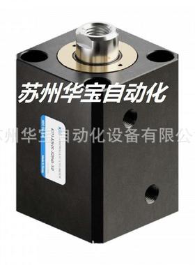 KCC油缸KP125A-HLA63-S50N