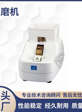 眼镜设备手磨机树脂镜片抛边机玻璃镜片磨边机倒边机良友5B-35WV