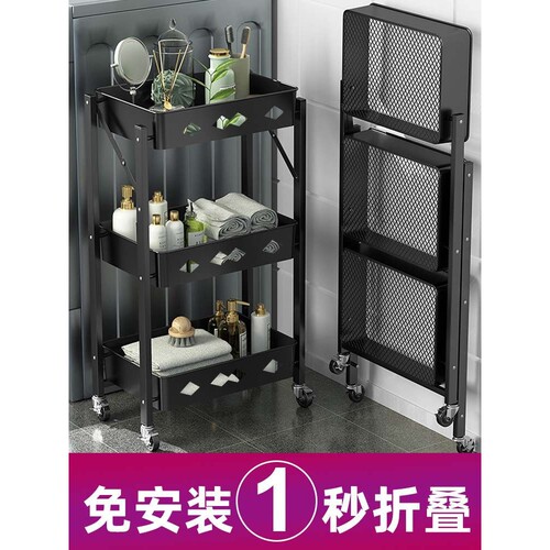 免安装折叠小推车厨房置物架移动家用婴儿用品多层收纳架子