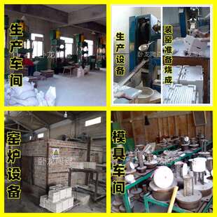 供应95瓷99瓷刚玉陶瓷管绝缘高温陶瓷管等静压瓷管窑炉用刚玉管