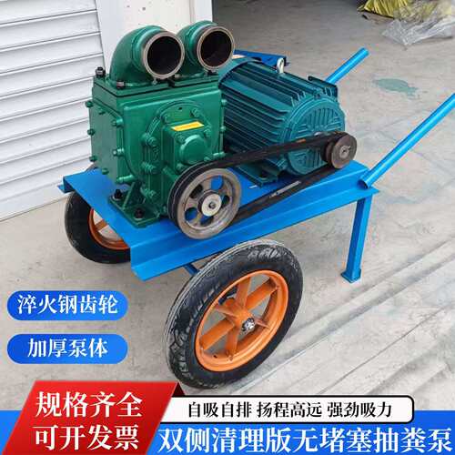 畜牧养殖场抽粪专用泵多种动力无堵塞抽粪机化粪池泥浆淤泥吸污泵