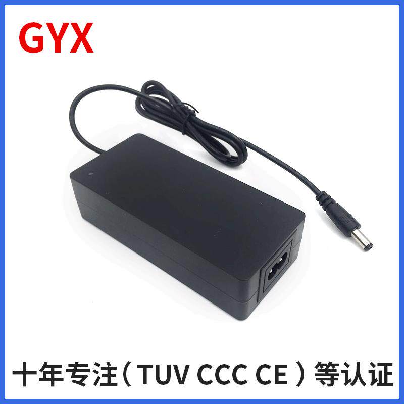 67.2V2A铁锂充电器航空头42V2A1.5A电动滑板车充电器54.6V2A3A