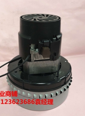 白云80L净美JM775JINGMEI商用吸尘器干湿两用吸尘机电机马达纯铜