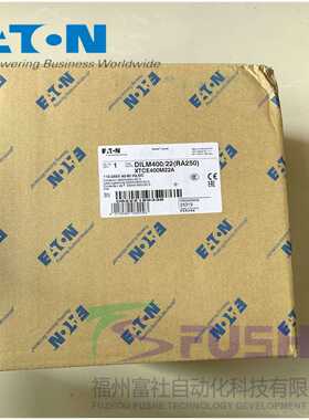 DILM400/22(RA250) 穆勒接触器 400A