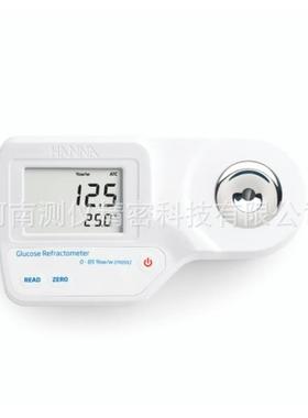 意大利HANNA HI96803（葡萄糖）白利糖度折光分析仪 折射仪 糖度