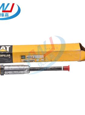 CAT卡特8N-7005原装库存件喷油器适用卡特挖掘机8N7005喷油器总成